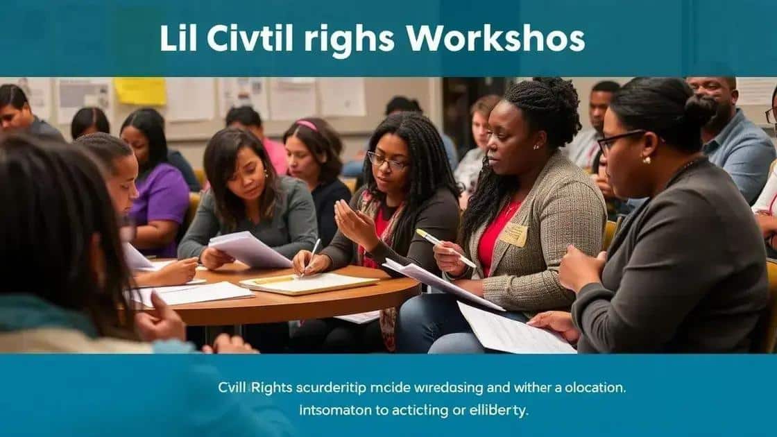 How to stay updated on civil rights