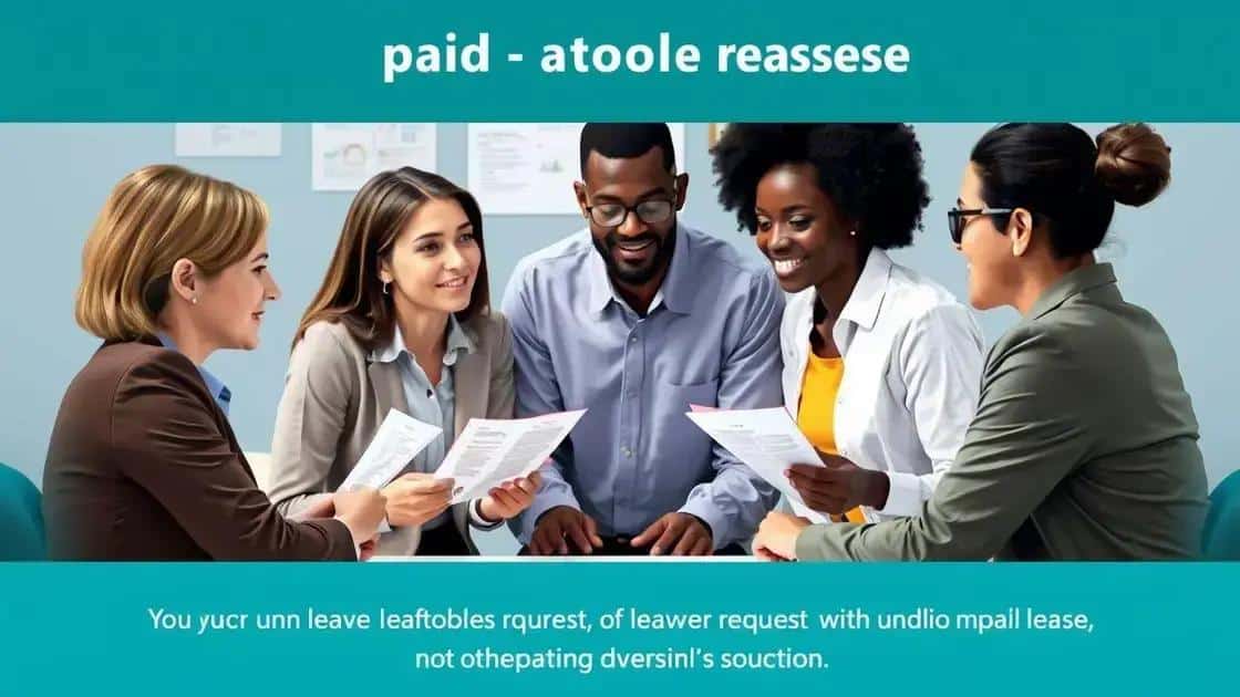 Recent trends in unpaid leave requests